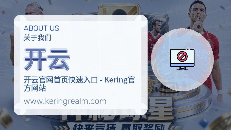 服务说明
